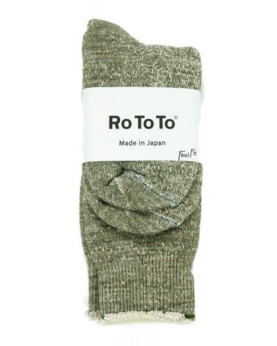 Double face merino cotton Army green socks ROTOTO